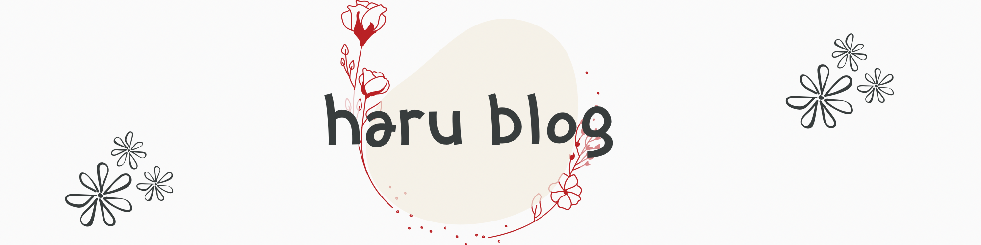 haru blog